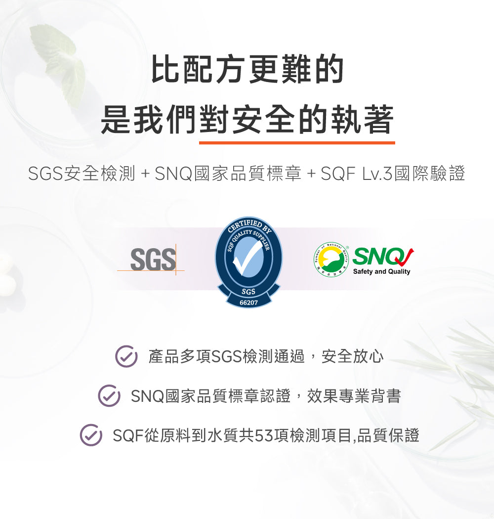 (7天體驗包) 貓咪泌尿道守護配方｜Urinary+ Care