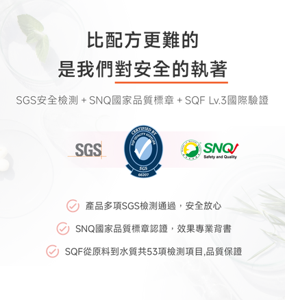 狗狗護眼亮晶晶配方｜Eye+ Care