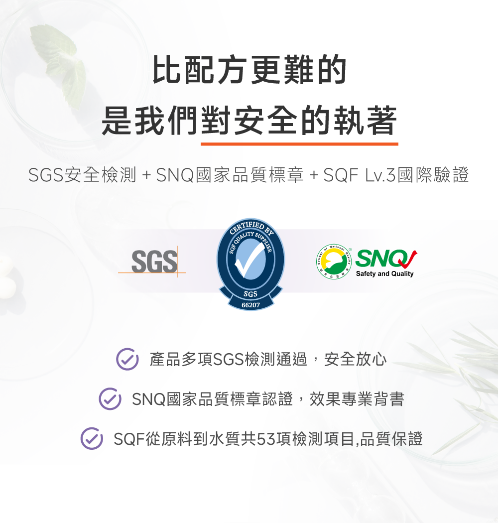 狗狗泌尿保健配方｜Urinary+ Care