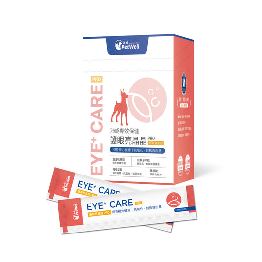 狗狗護眼亮晶晶配方｜Eye+ Care