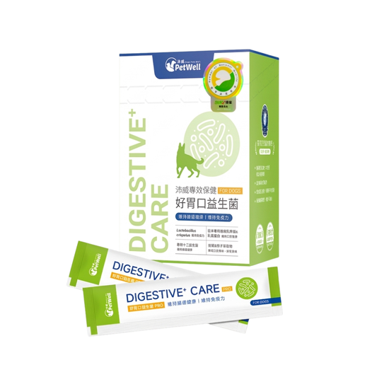 狗狗腸道口腔益生配方｜Digestive+ Care
