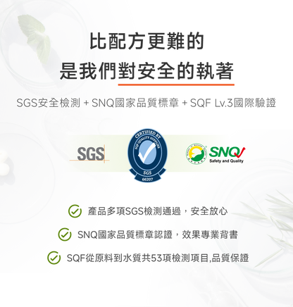 狗狗腸道口腔益生配方｜Digestive+ Care